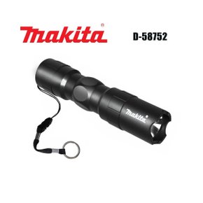 Lanterna Tipo Caneta Sem Bateria D-58752
